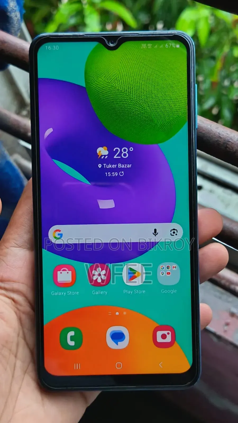 Samsung Galaxy M32 5G ১২৮ জিবি নীল