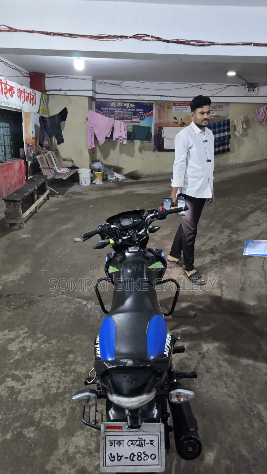 টিভিএস স্ট্রাইকার ১২৫ ২০১৯ নীল