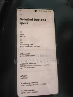 Xiaomi Redmi Note 12 Pro 5G 128 GB Blue