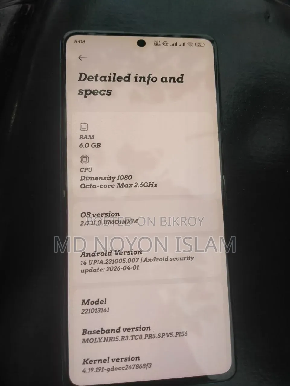 Xiaomi Redmi Note 12 Pro 5G 128 GB Blue