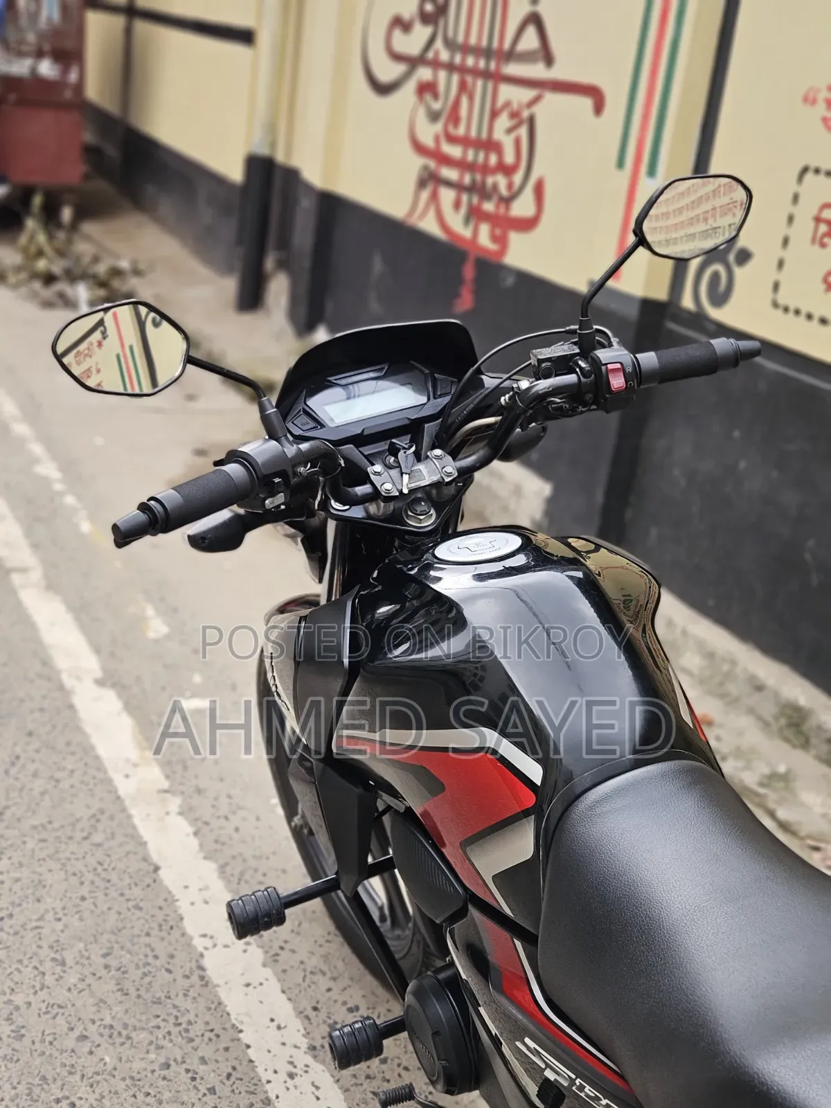 Honda 2024 Black