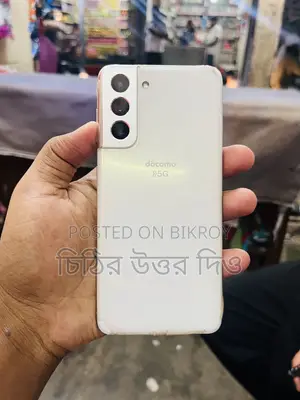 Samsung Galaxy S21 5G 128 GB White