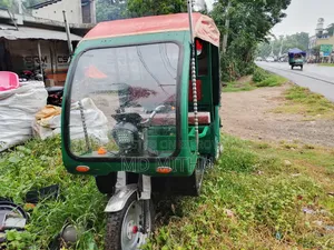New Easybike