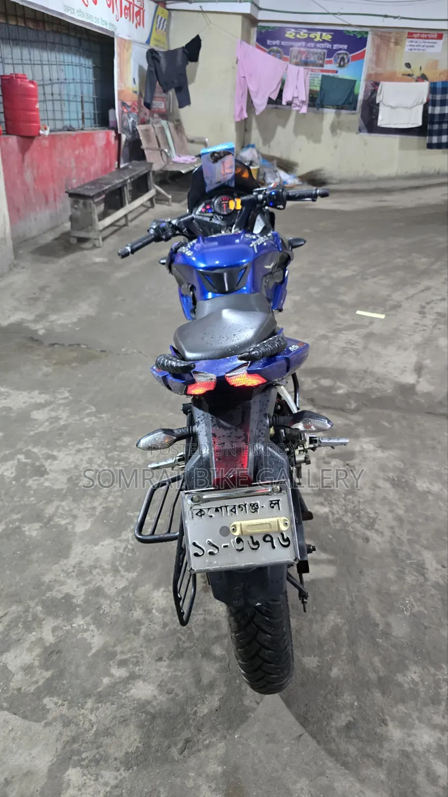 বাজাজ পালসার ১৫০ ২০১৭ নীল