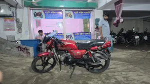 এইচ পাওয়ার স্টার-৮০ ২০১৭ লাল