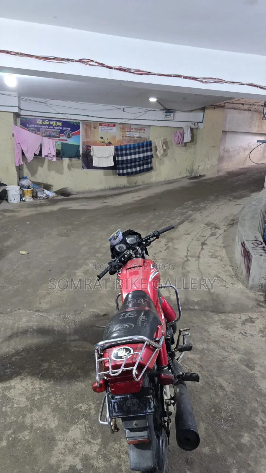 H Power Star-80 2017 Red