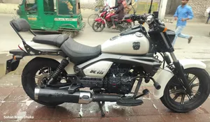 Lifan 2023 White