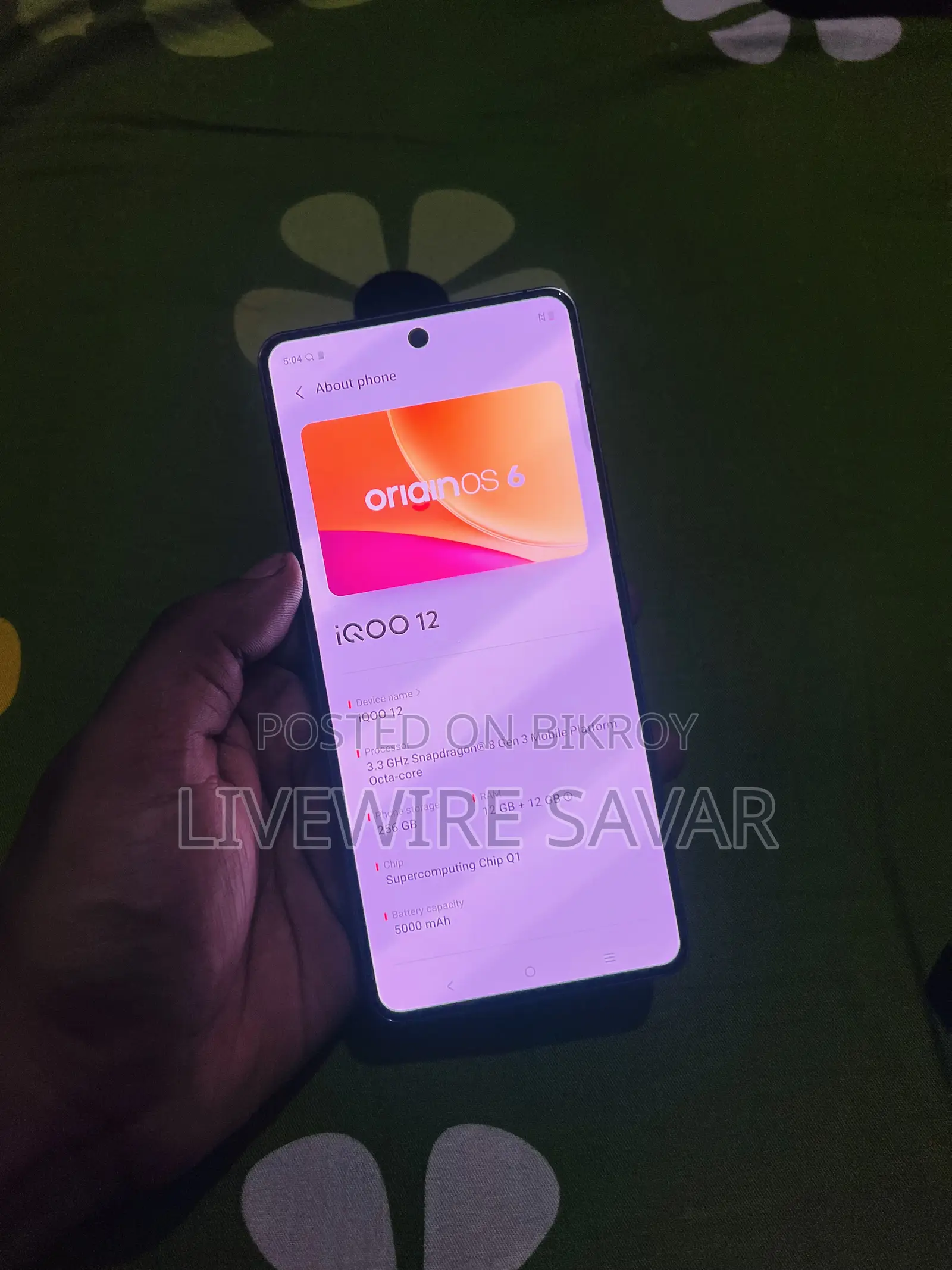 iQOO 12 512 GB Black