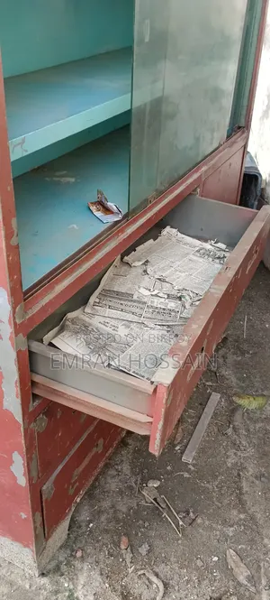 Steel Showcase