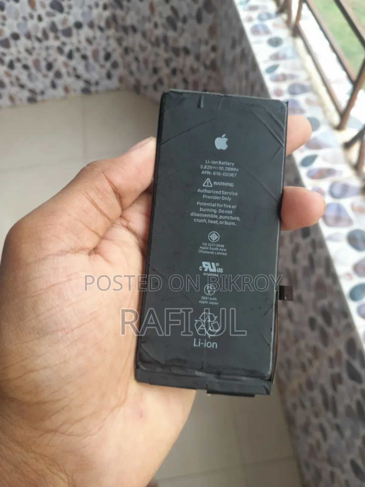 iPhone 8 Plus Battery