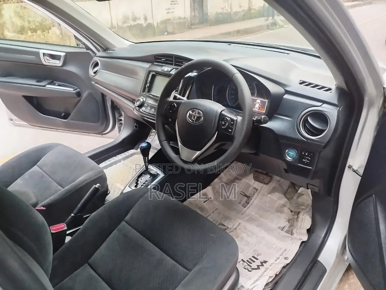 Toyota Axio 1.5 Hybrid G 2WD 2013 Silver