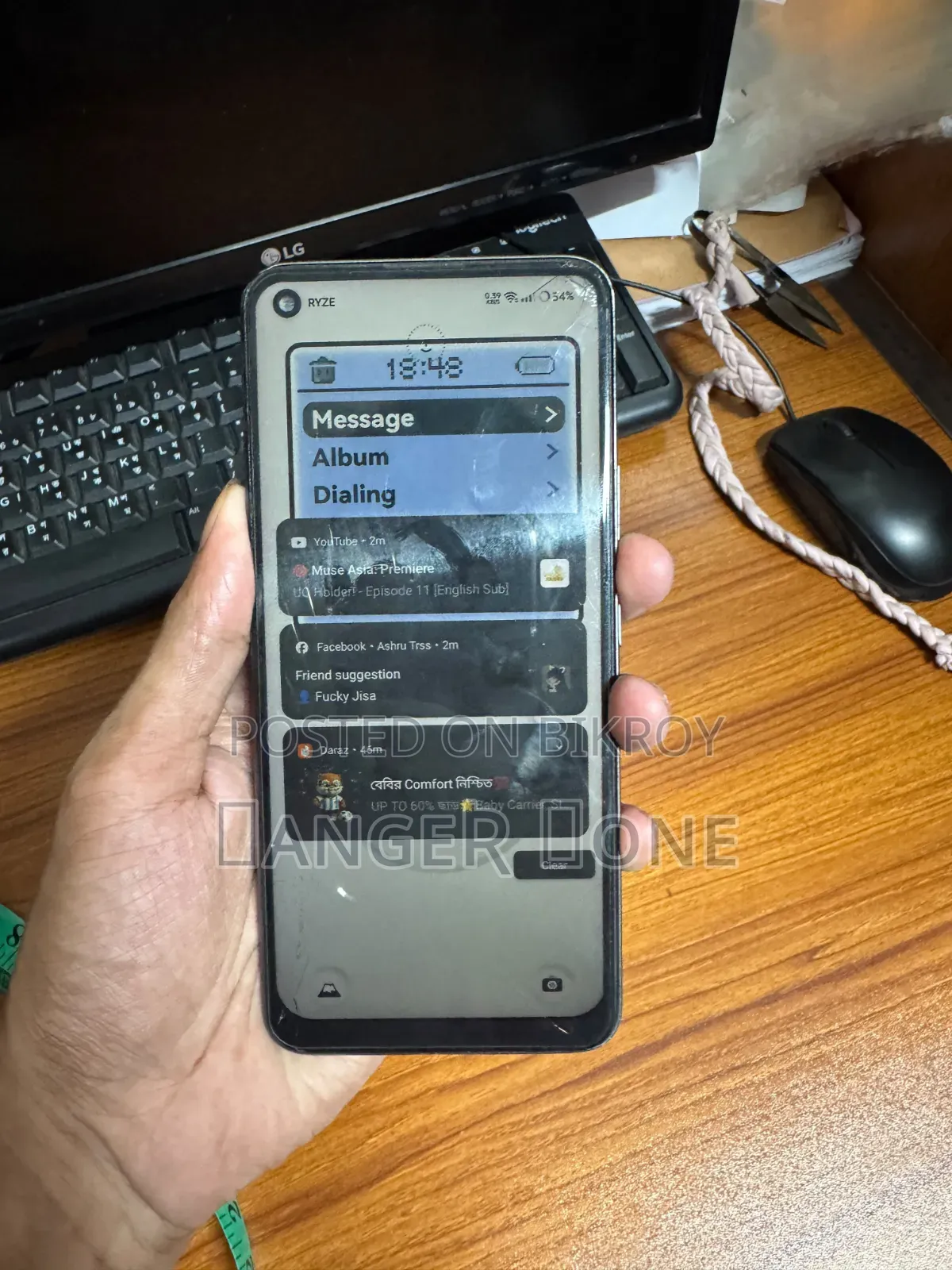Realme 8 5G 128 GB Black