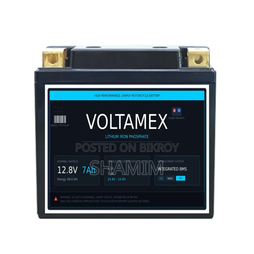 Lithium Phosphate Battery 12V