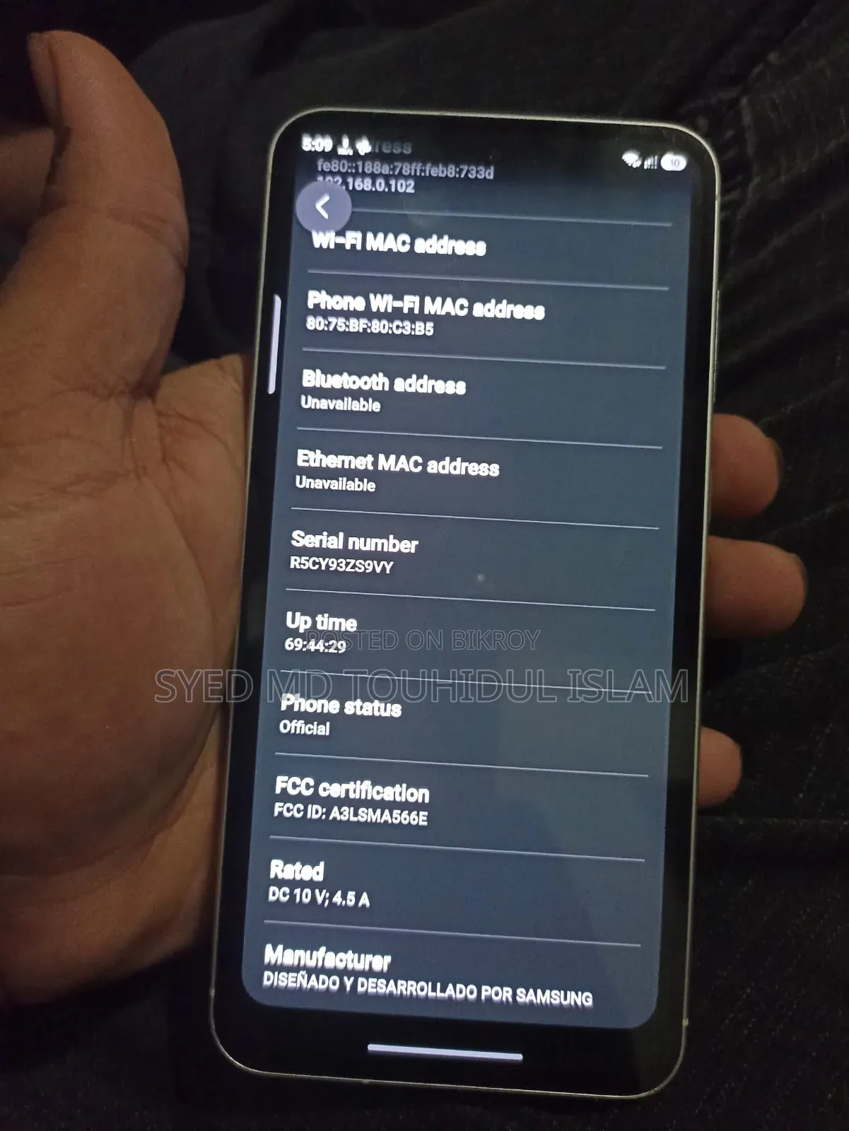 Samsung Galaxy A56 128 GB White