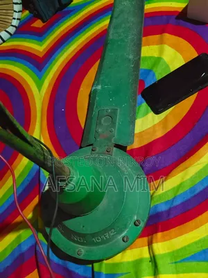 Ceiling Fan.