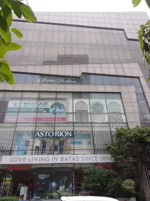 গুলশানে বাণিজ্যিক স্পেস বিক্রয়ের জন্য