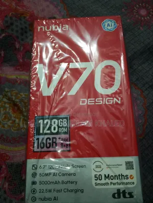 ZTE Blade V70 Design 256 GB Orange