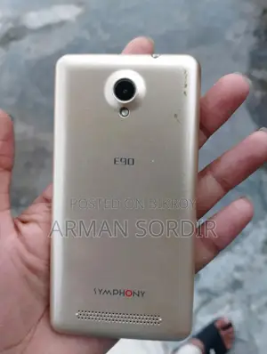 Symphony E95 ৮ জিবি ব্রোঞ্জ