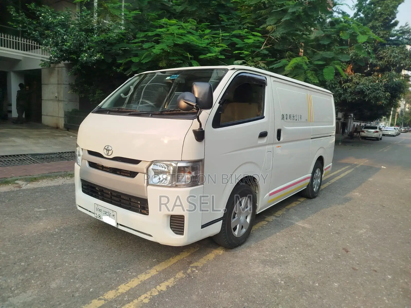 Toyota HiAce 2016 White