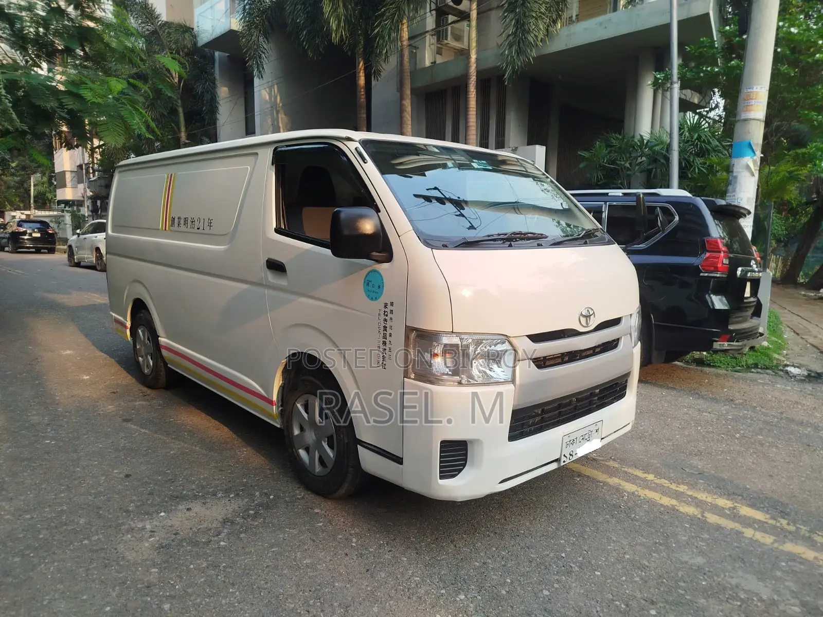 Toyota HiAce 2016 White