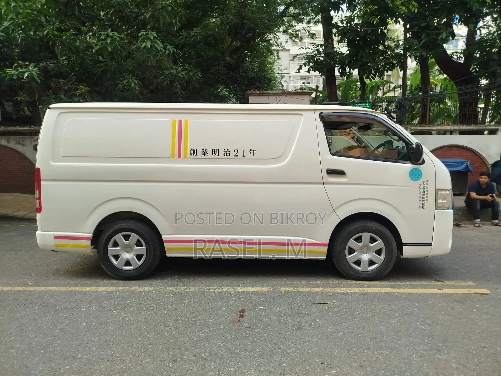 Toyota HiAce 2016 White