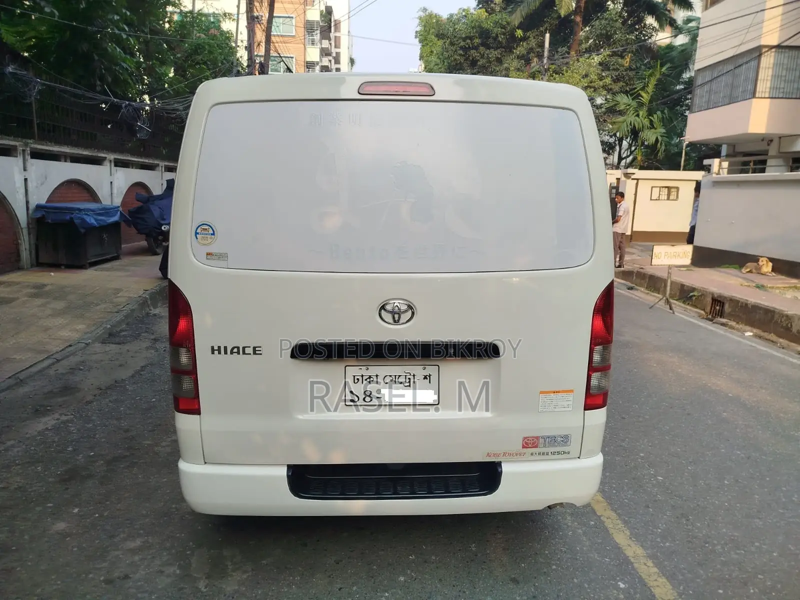 Toyota HiAce 2016 White