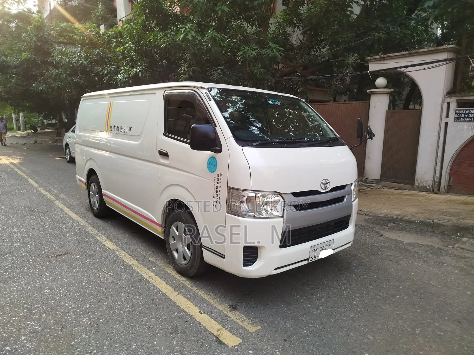 Toyota HiAce 2016 White