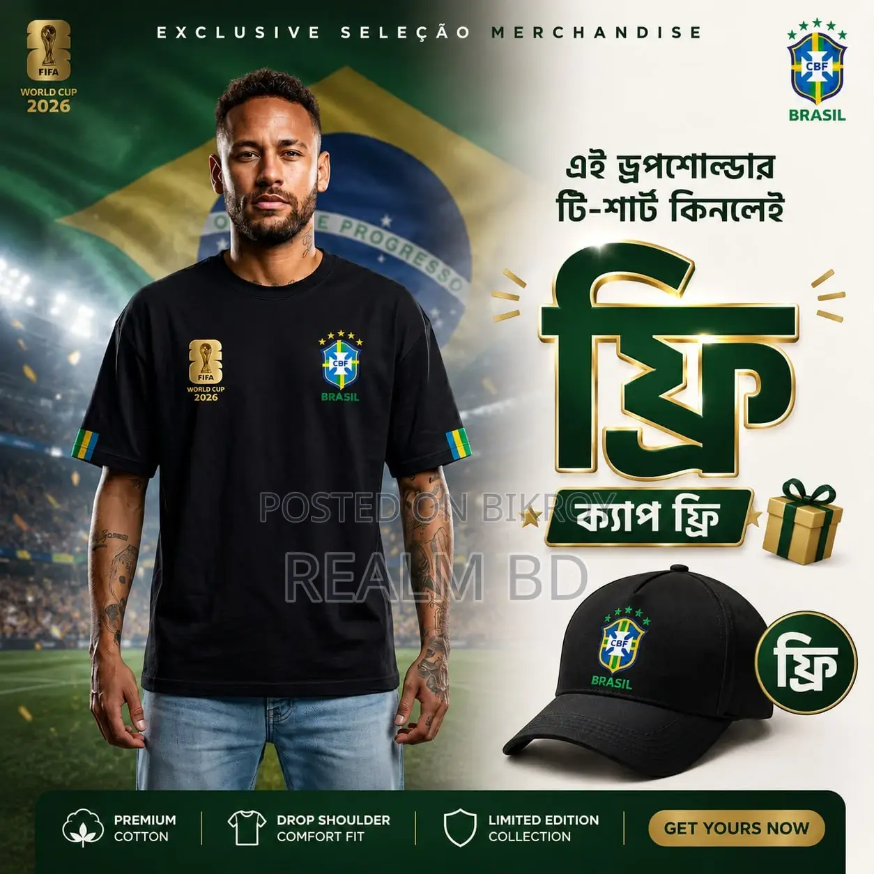Fifa World Cup 2026 Fan Edition T-Shirt + Free Premium Cap!