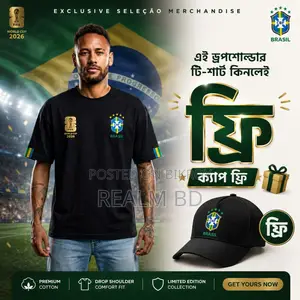 Fifa World Cup 2026 Fan Edition T-Shirt + Free Premium Cap!