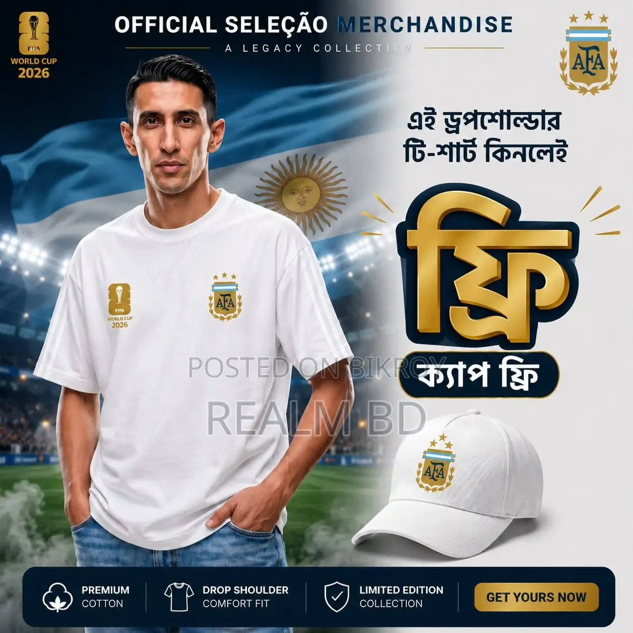 Fifa World Cup 2026 Fan Edition T-Shirt + Free Premium Cap!