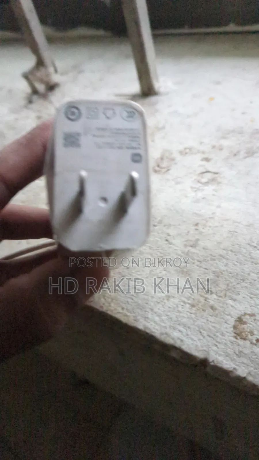 Xiaomi Charger