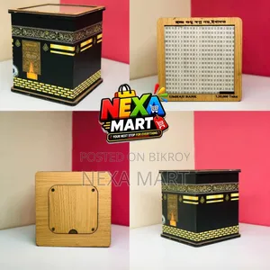 Umrah Savings Bank – Kaaba Design Premium Saving Box