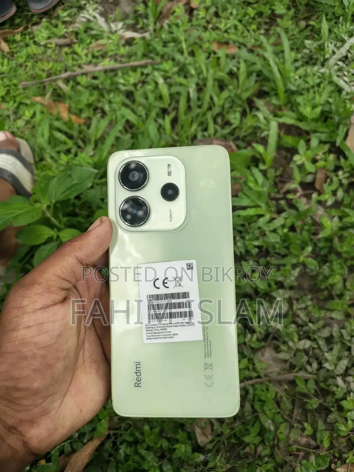 Xiaomi Redmi Note 14 4G 256 GB