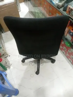 Chairs Amar