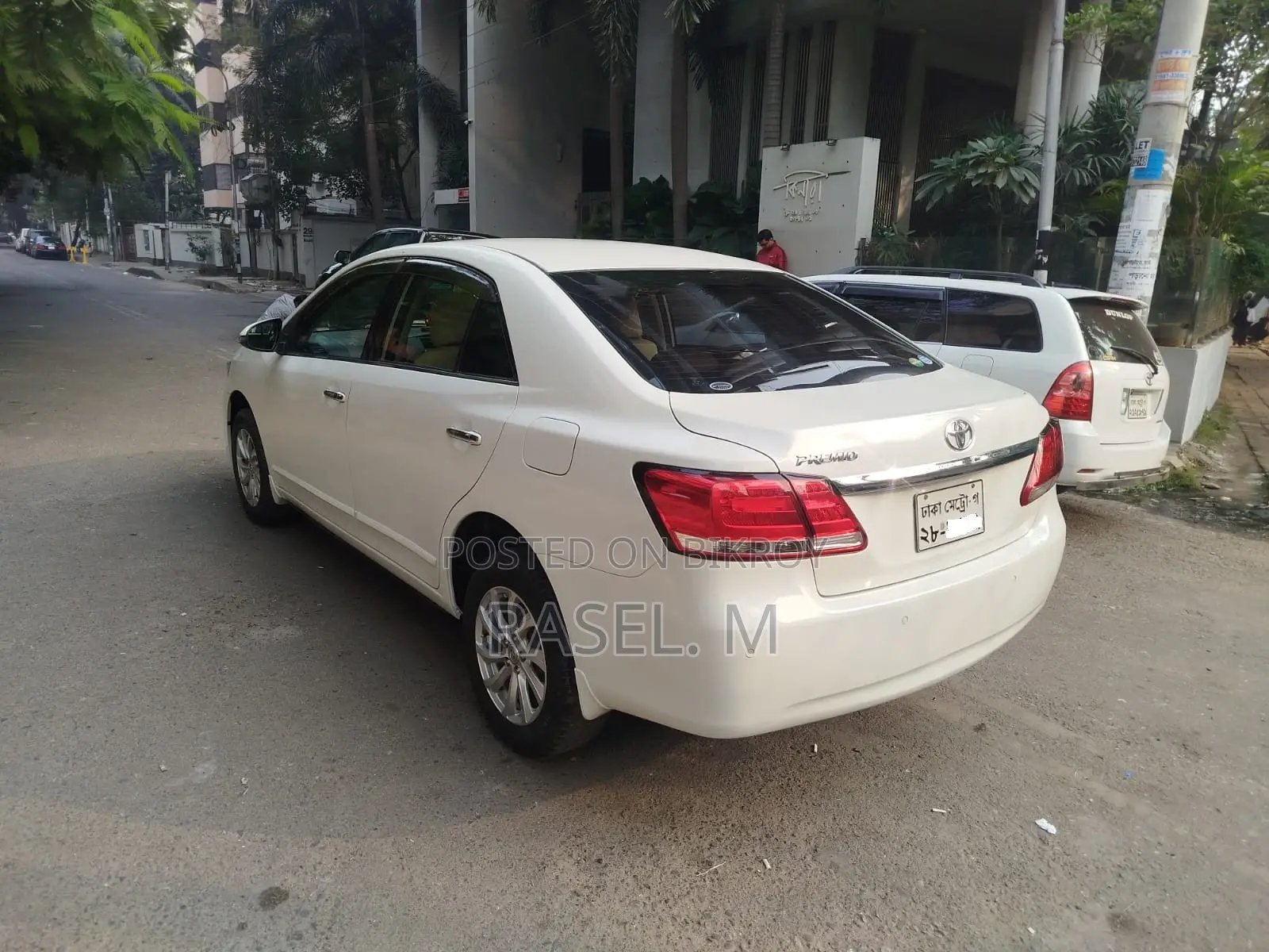 Toyota Premio 1.5 FWD 2016 Pearl