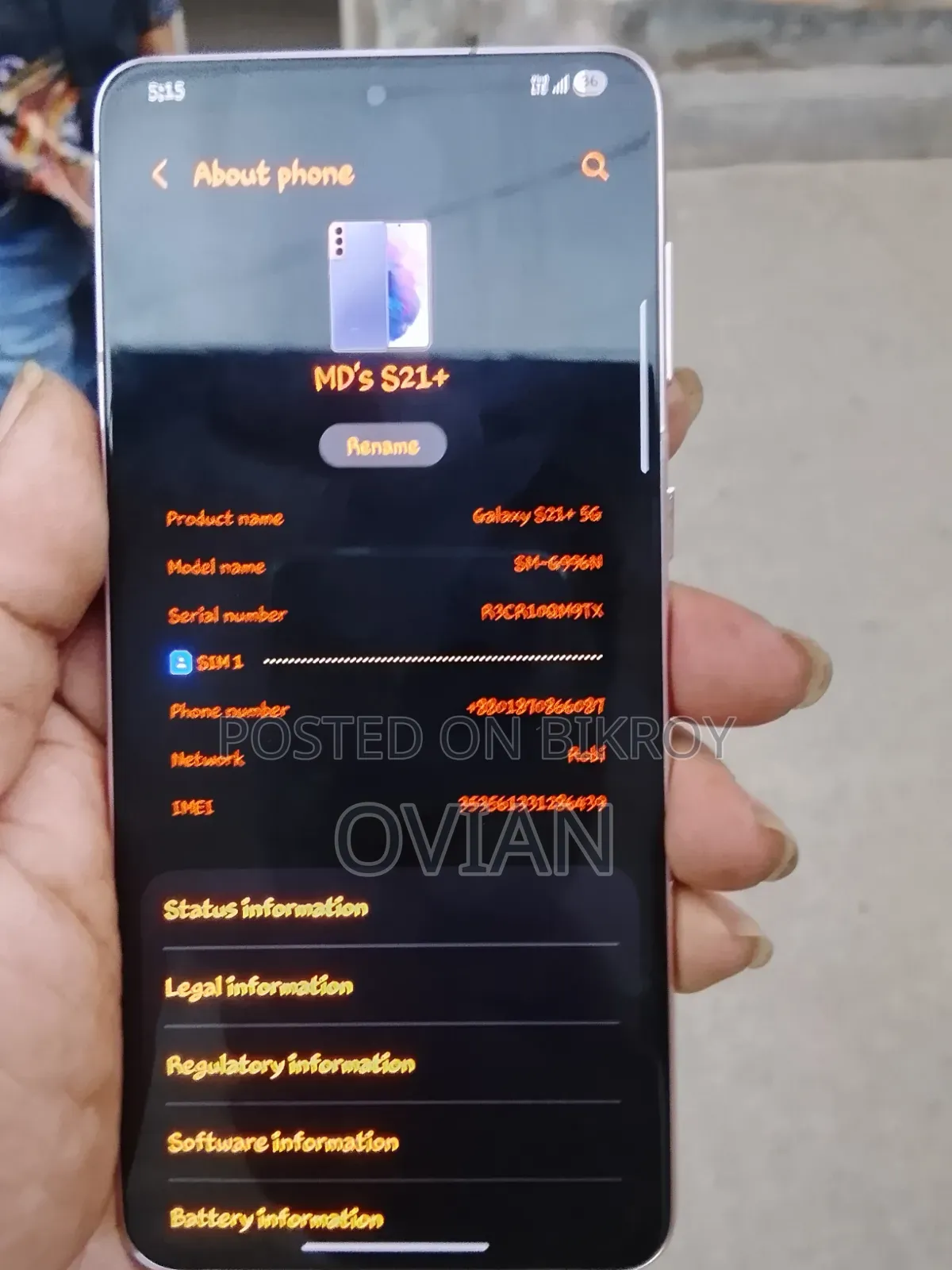 Samsung Galaxy S21+ 5G 256 GB Purple