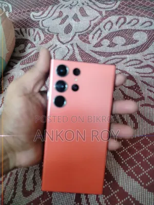 Samsung Galaxy S23 Ultra 256 GB Orange