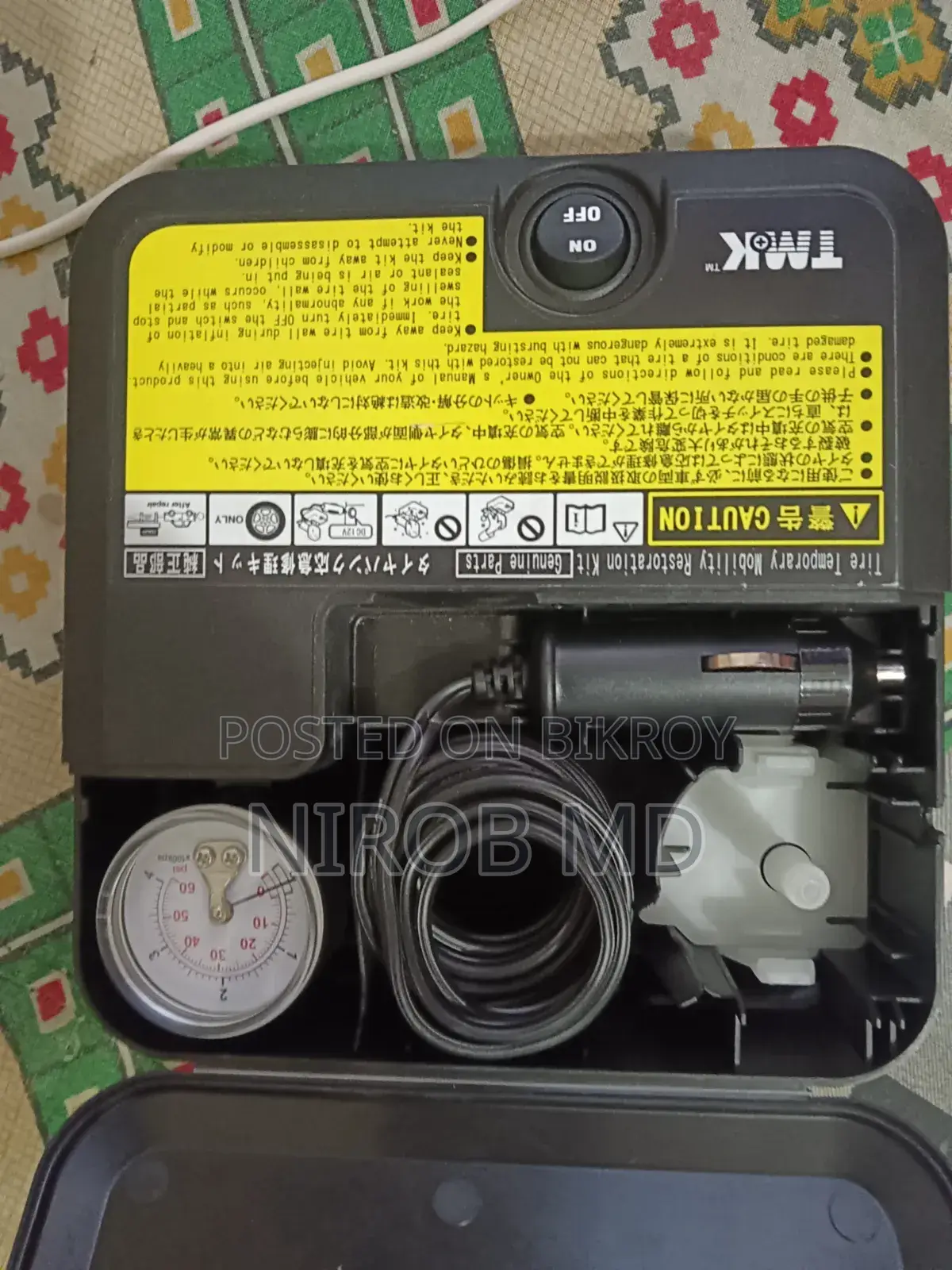 Car Portable Air Pump DC