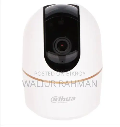 Dahua DH-H3AE White Security Camera