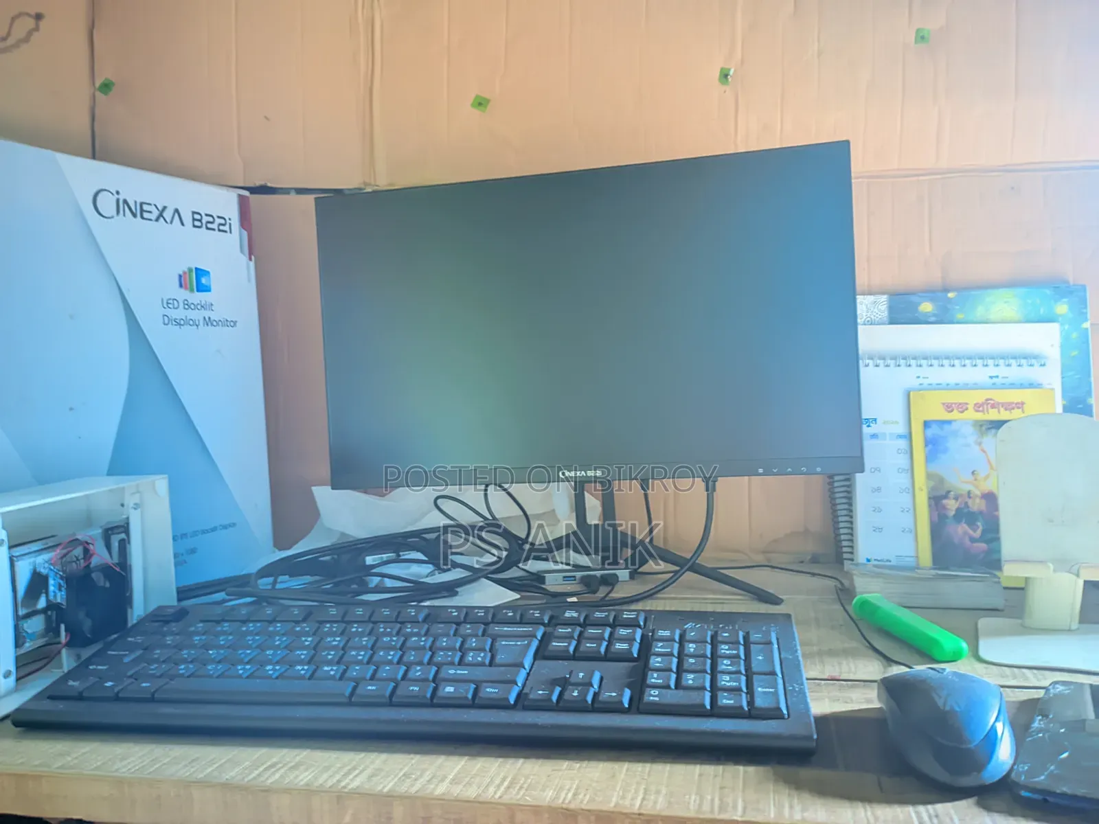 Cinexa B22i 22" LED Monitor for sale