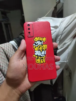 Vivo Y12s 32 GB Blue