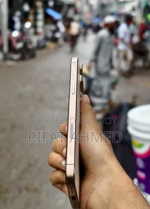 Apple iPhone 16 Pro Max 256 GB Gold
