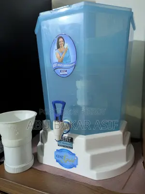 কেন্ট গোল্ড প্লাস ওয়াটার পিউরিফায়ার