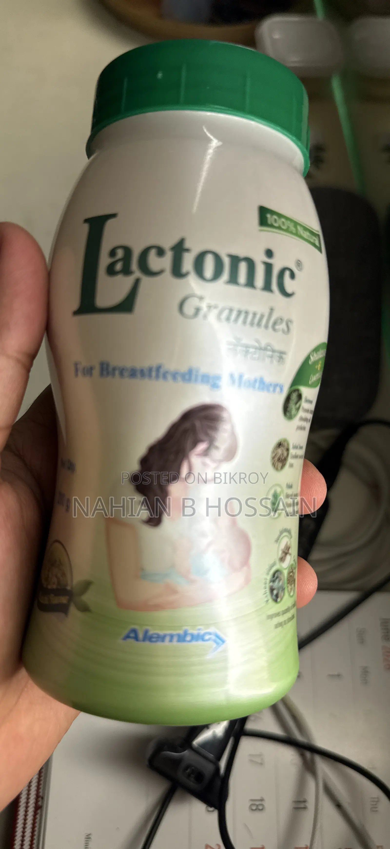 ল্যাকটোনিক ব্রেস্টফিডিং মায়েদের জন্য
