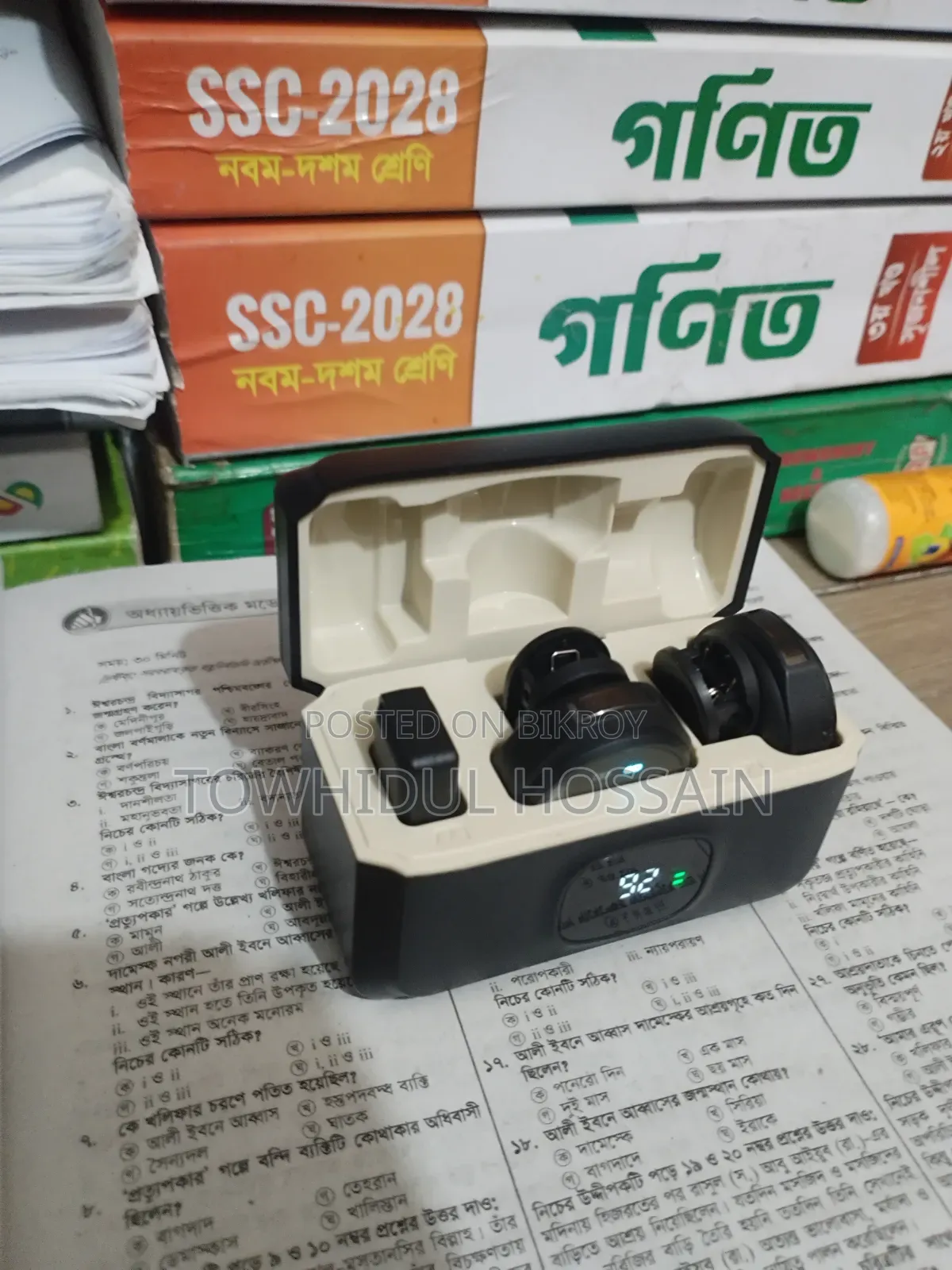 Microphone