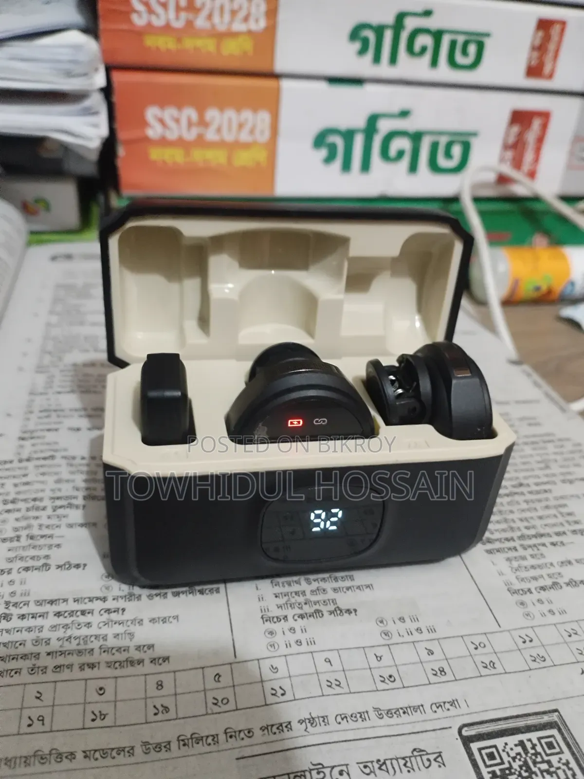 Microphone