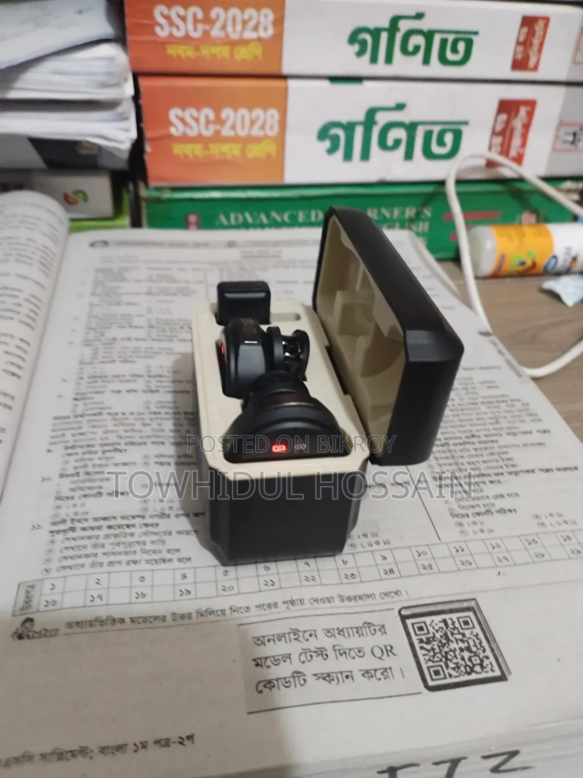 Microphone