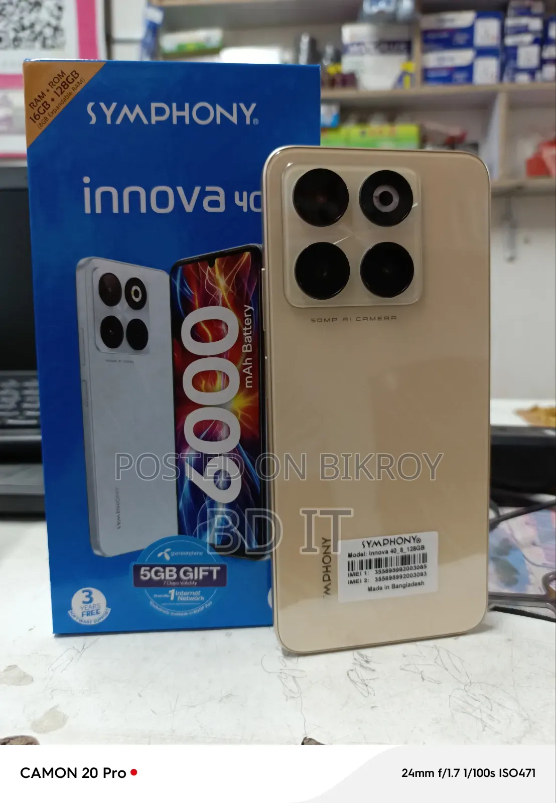 New Symphony Innova 40 128 GB Gold