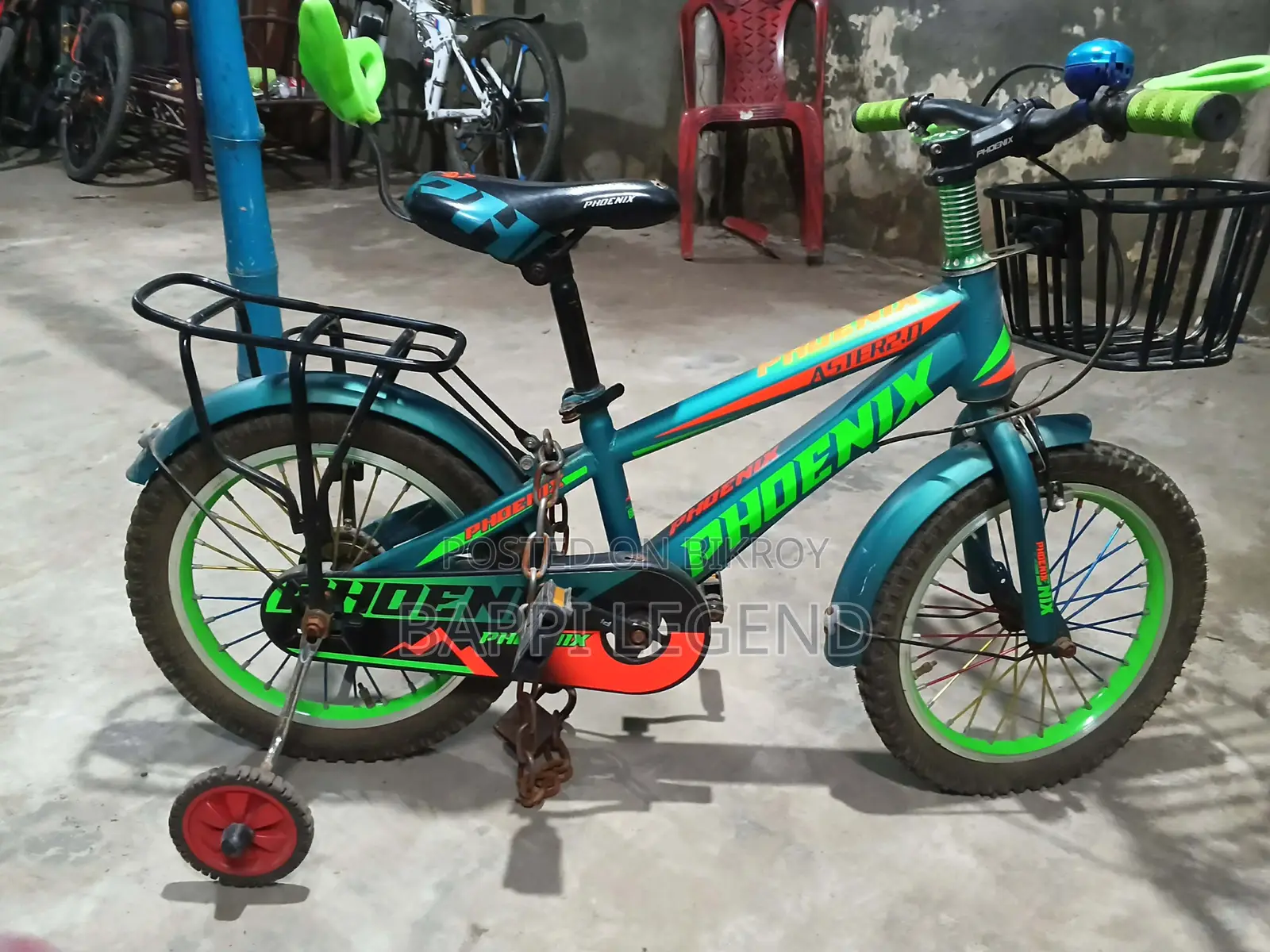 Bicycle for small children