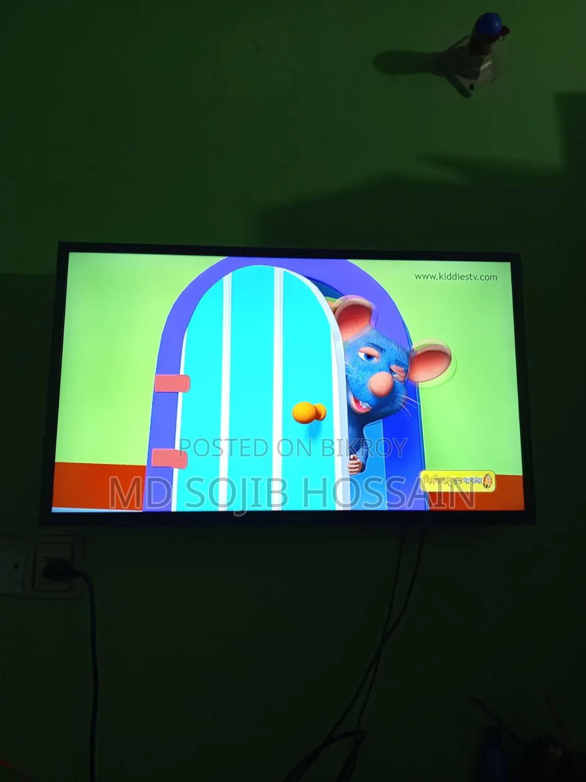 Samsung LED TV with Smart Box